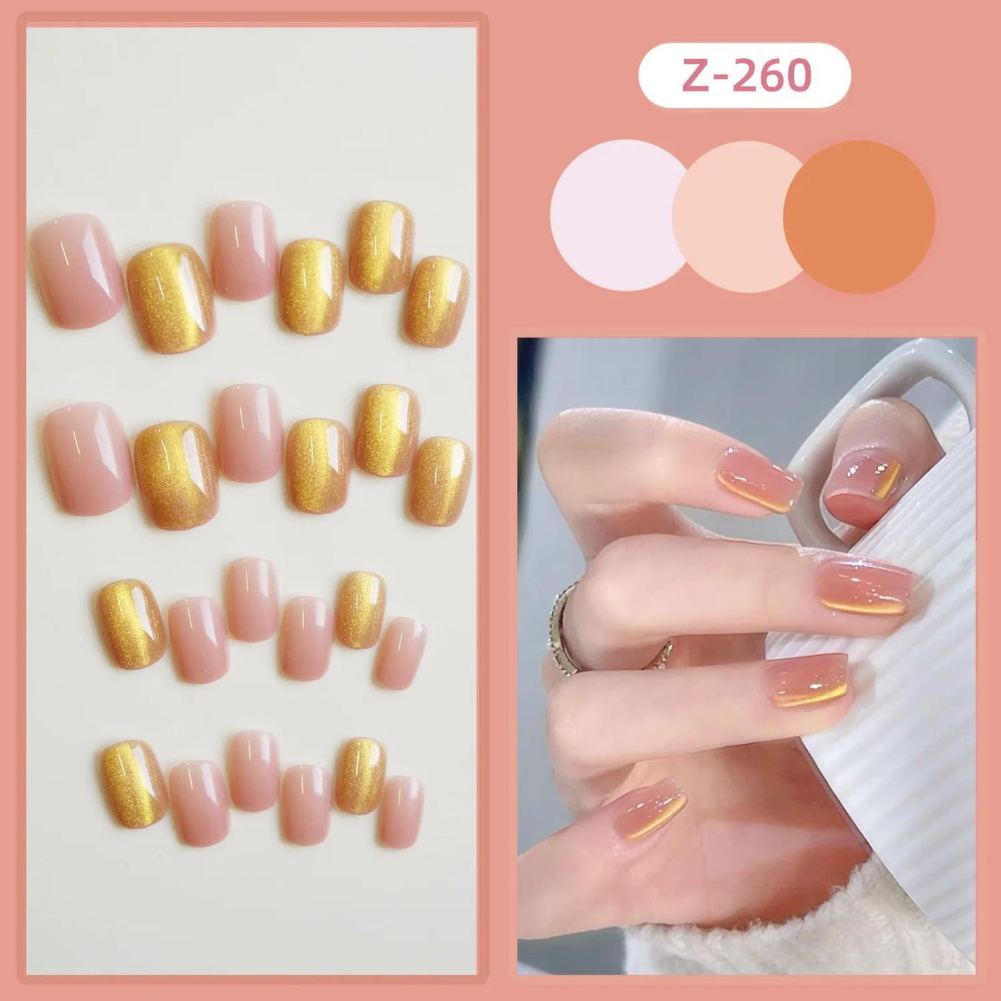 24PCS/1BOX Cat's Eye Fake Nails Phototherapy Gand-worn Armor Fake Nails